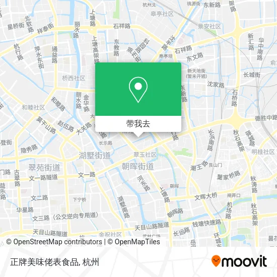 正牌美味佬表食品地图