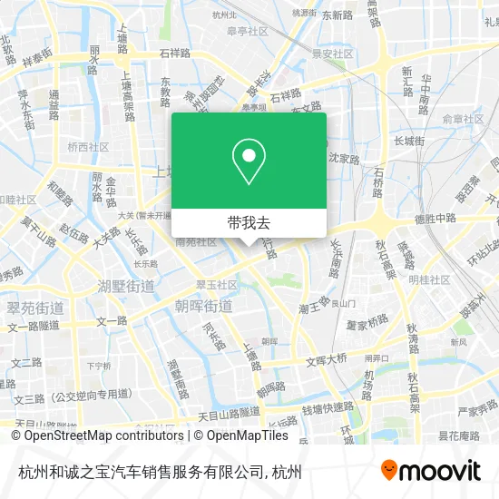杭州和诚之宝汽车销售服务有限公司地图