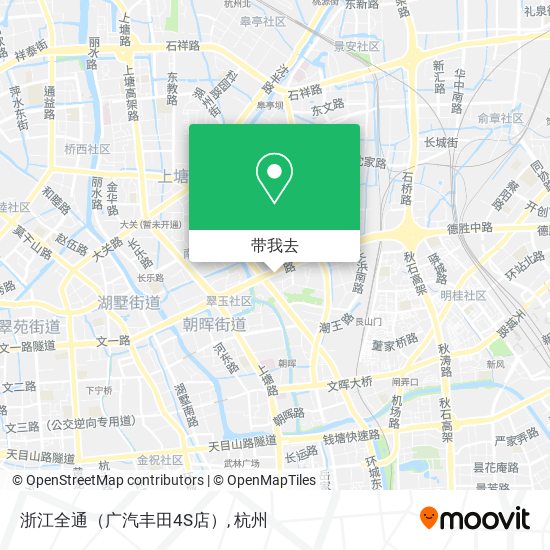 浙江全通（广汽丰田4S店）地图