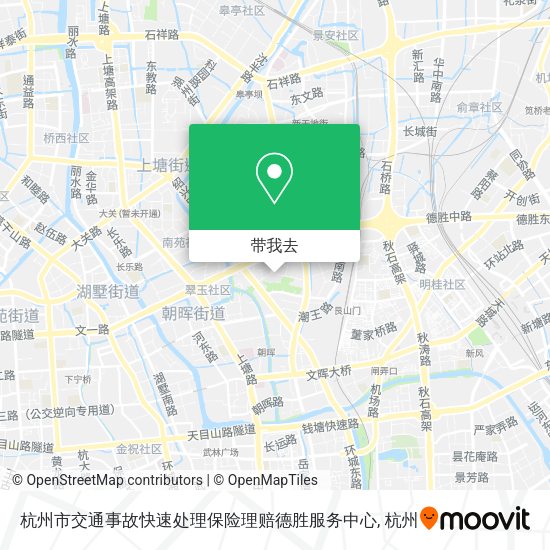 杭州市交通事故快速处理保险理赔德胜服务中心地图