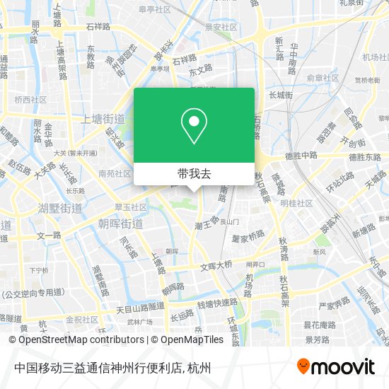 中国移动三益通信神州行便利店地图