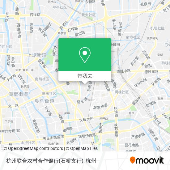 杭州联合农村合作银行(石桥支行)地图