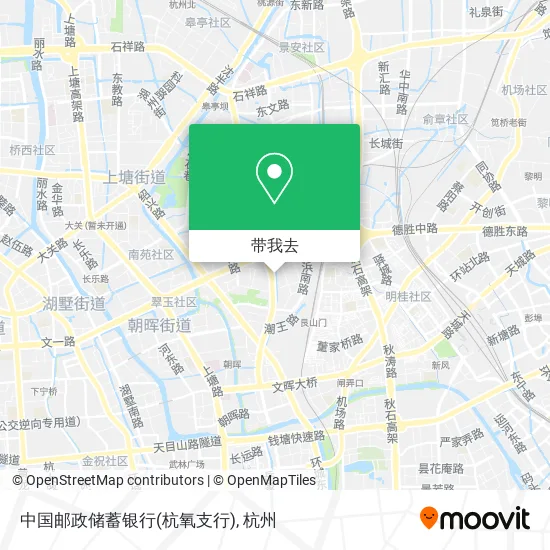 中国邮政储蓄银行(杭氧支行)地图