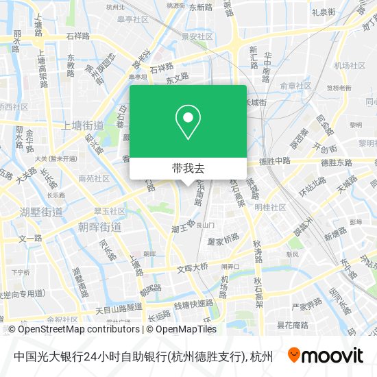 中国光大银行24小时自助银行(杭州德胜支行)地图