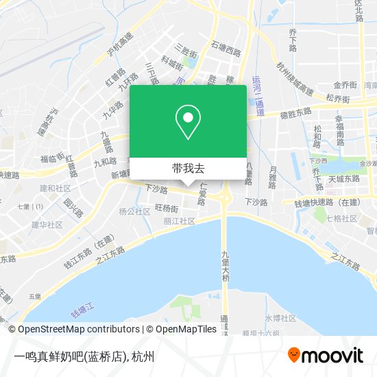 一鸣真鲜奶吧(蓝桥店)地图