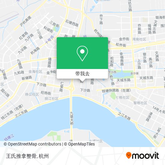 王氏推拿整骨地图