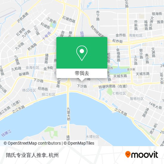 隋氏专业盲人推拿地图