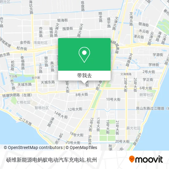 硕维新能源电蚂蚁电动汽车充电站地图