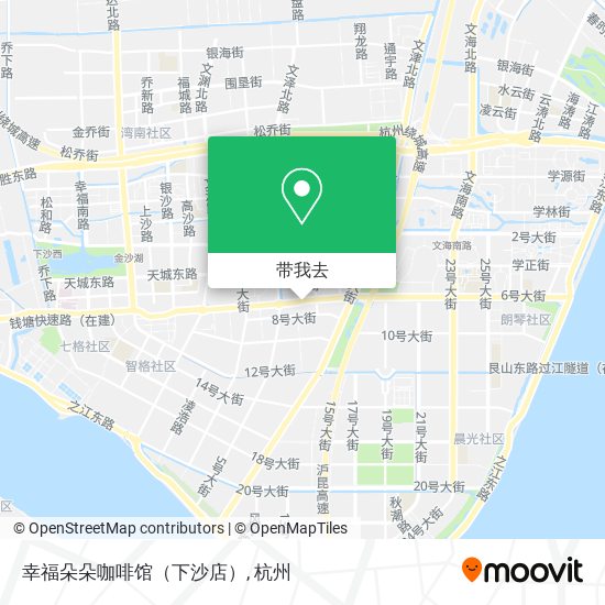 幸福朵朵咖啡馆（下沙店）地图