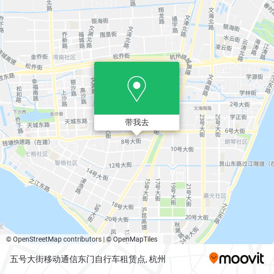 五号大街移动通信东门自行车租赁点地图