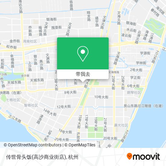 传世骨头饭(高沙商业街店)地图