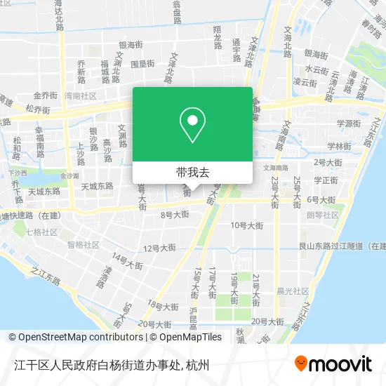 江干区人民政府白杨街道办事处地图