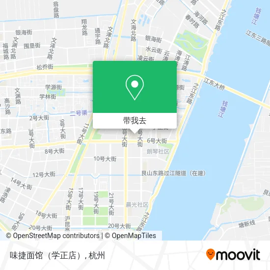 味捷面馆（学正店）地图