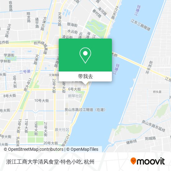 浙江工商大学清风食堂-特色小吃地图
