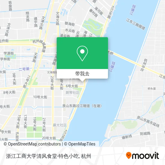 浙江工商大学清风食堂-特色小吃地图