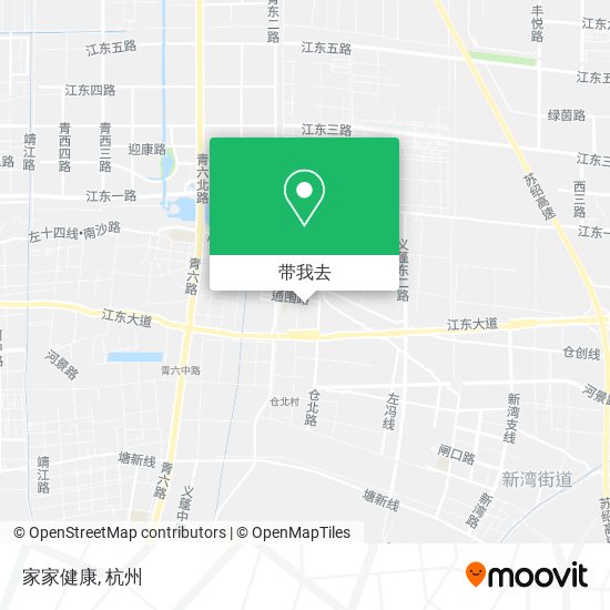 家家健康地图