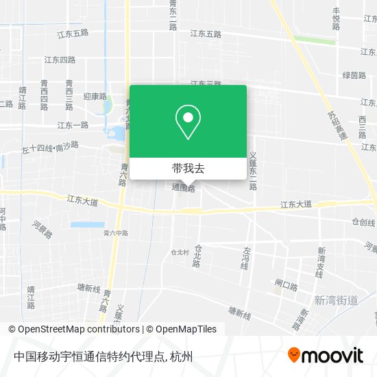 中国移动宇恒通信特约代理点地图