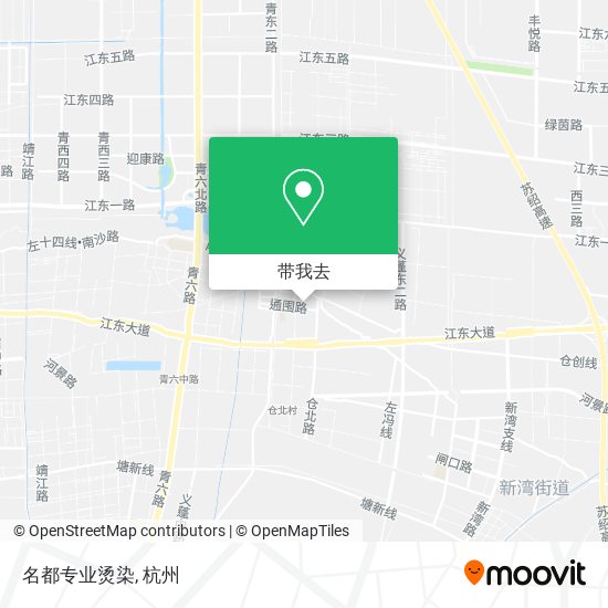 名都专业烫染地图