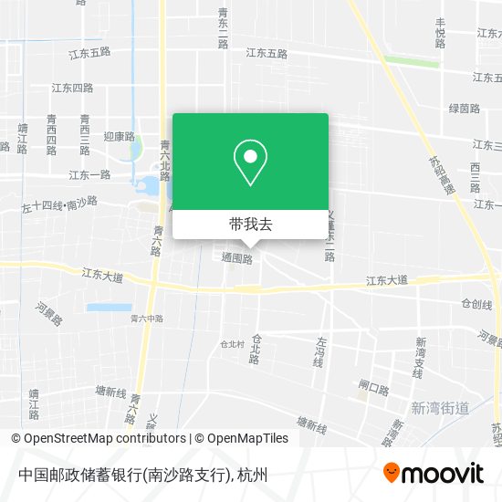 中国邮政储蓄银行(南沙路支行)地图