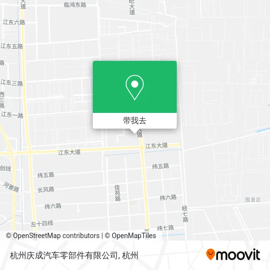 杭州庆成汽车零部件有限公司地图