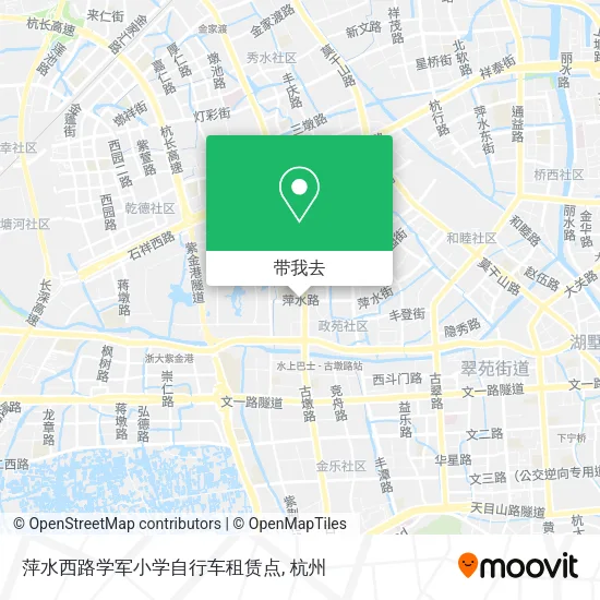 萍水西路学军小学自行车租赁点地图