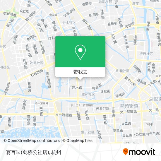 赛百味(剑桥公社店)地图