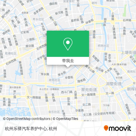 杭州乐驿汽车养护中心地图