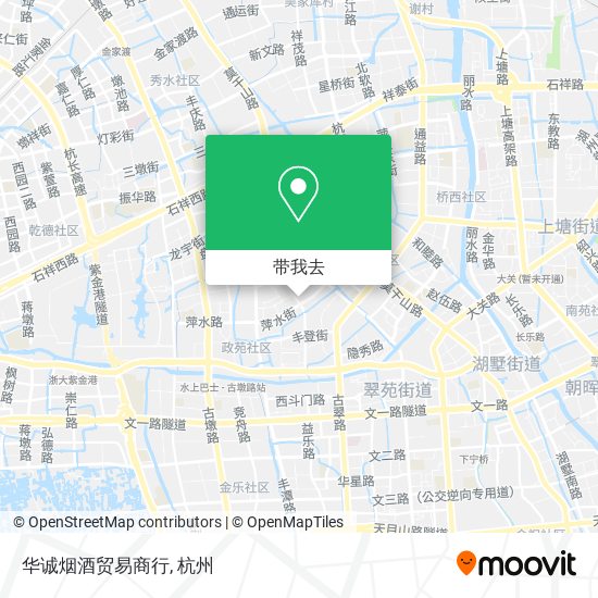华诚烟酒贸易商行地图