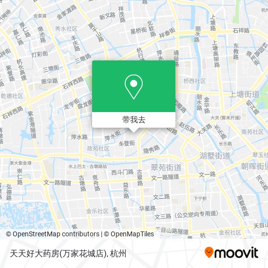 天天好大药房(万家花城店)地图