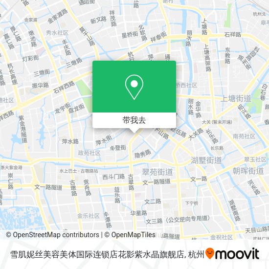 雪肌妮丝美容美体国际连锁店花影紫水晶旗舰店地图