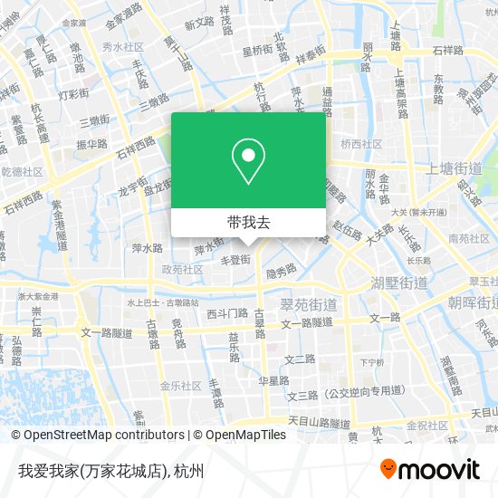 我爱我家(万家花城店)地图