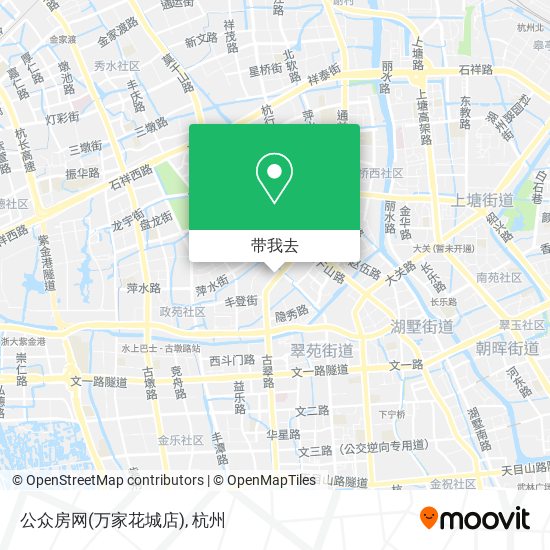 公众房网(万家花城店)地图