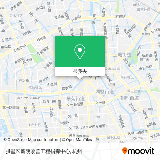 拱墅区庭院改善工程指挥中心地图