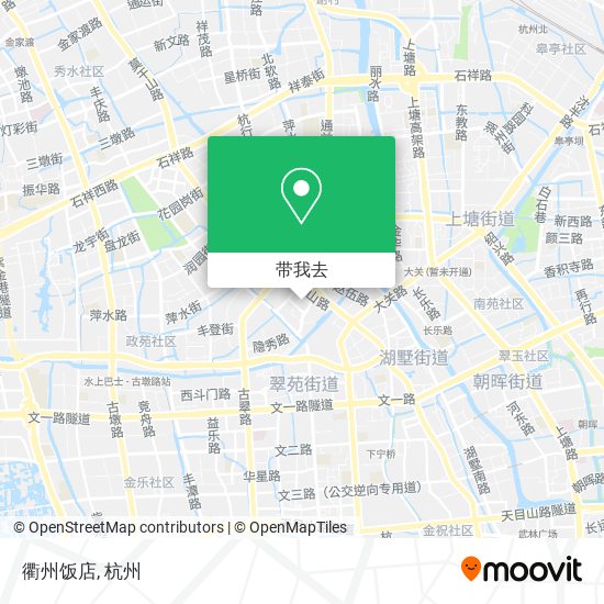 衢州饭店地图