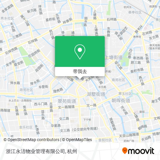 浙江永洁物业管理有限公司地图