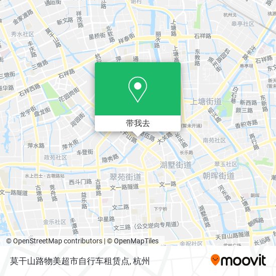 莫干山路物美超市自行车租赁点地图