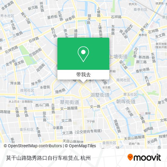 莫干山路隐秀路口自行车租赁点地图