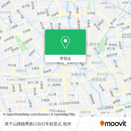 莫干山路隐秀路口自行车租赁点地图