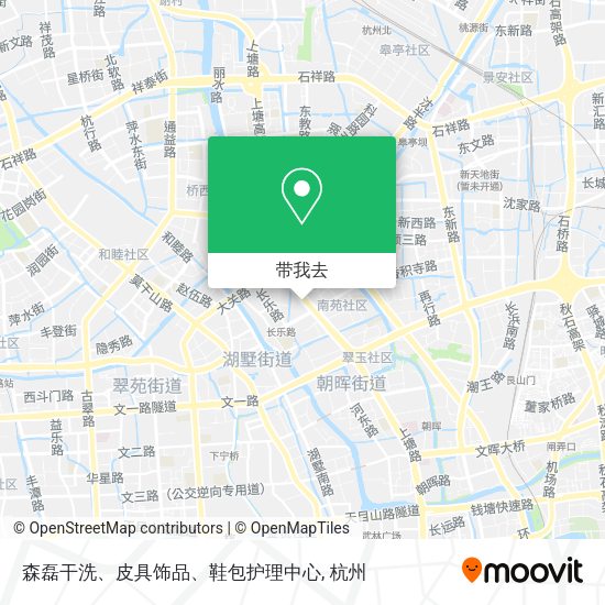 森磊干洗、皮具饰品、鞋包护理中心地图