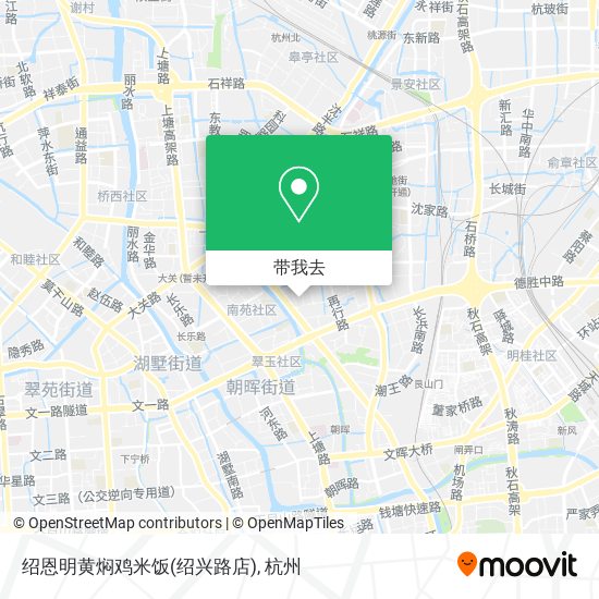 绍恩明黄焖鸡米饭(绍兴路店)地图