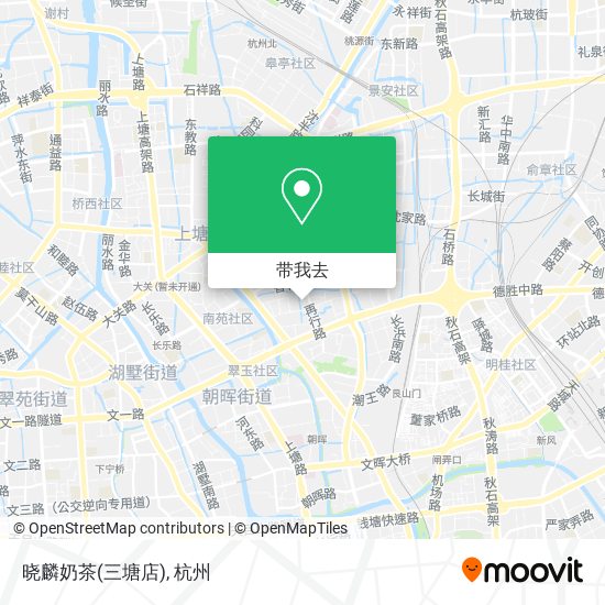 晓麟奶茶(三塘店)地图