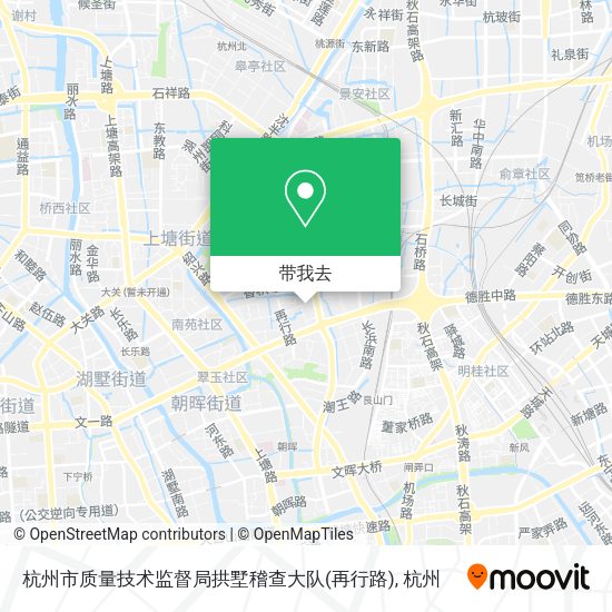 杭州市质量技术监督局拱墅稽查大队(再行路)地图