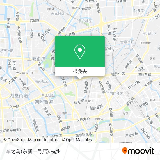 车之鸟(东新一号店)地图