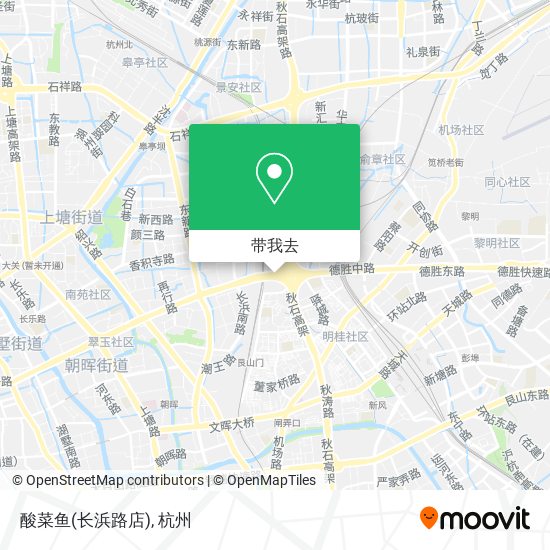 酸菜鱼(长浜路店)地图