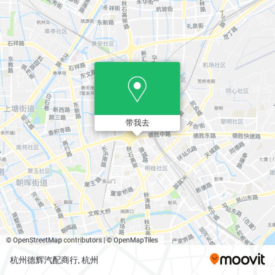 杭州德辉汽配商行地图