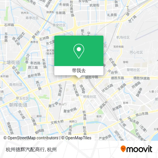 杭州德辉汽配商行地图