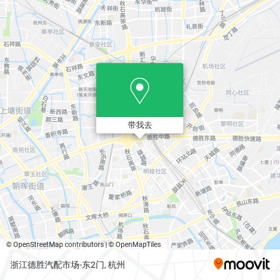 浙江德胜汽配市场-东2门地图