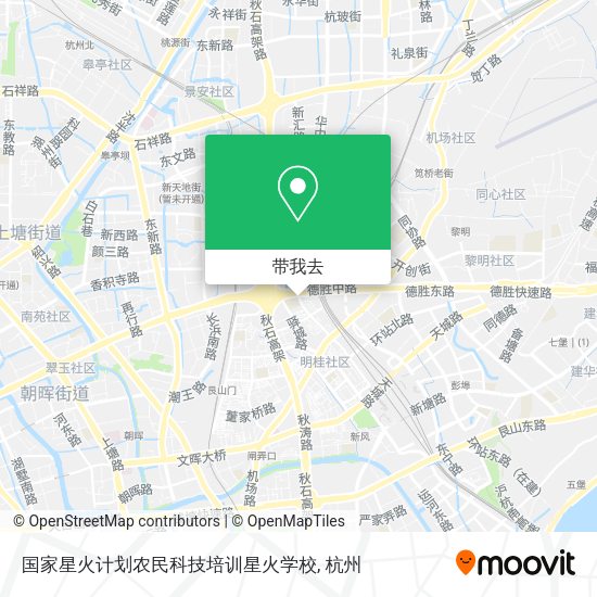 国家星火计划农民科技培训星火学校地图