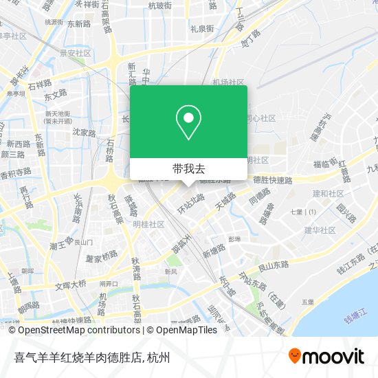 喜气羊羊红烧羊肉德胜店地图