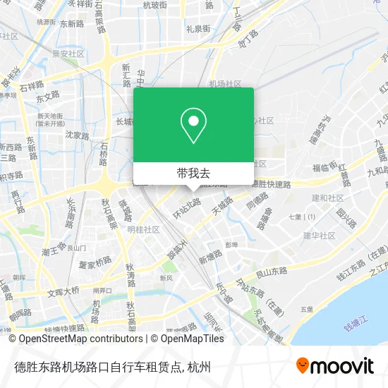 德胜东路机场路口自行车租赁点地图